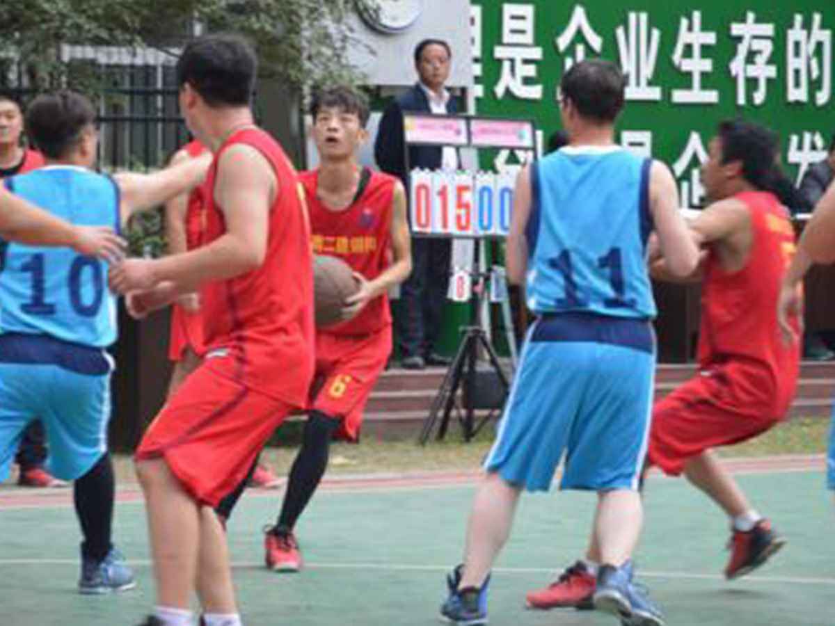 参加九游体育·九游官方网站-九游(中国)“奋进杯”男子篮球赛